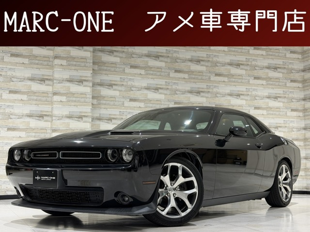 廃盤カラー ダッジ 廃盤カラー ダッジ - メルカリ