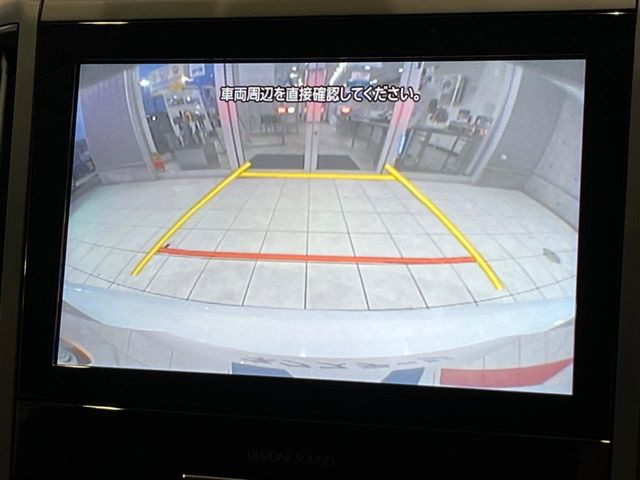 �y�o�b�N�J�����z���Ԏ��Ɍ�������A���^�C���f���Ŋm�F�ł��܂��B��^���Ǝ{�݂◧�̒��ԏ�ł̒��Ԏ���A��Ԃ̃o�b�N���ɑ劈��!�^�]�X�L���Ɋւ�炸�A����K�{�ƂȂ��������̂ЂƂł�!