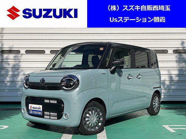 ワゴンRスマイルハイブリッド(HYBRID) X