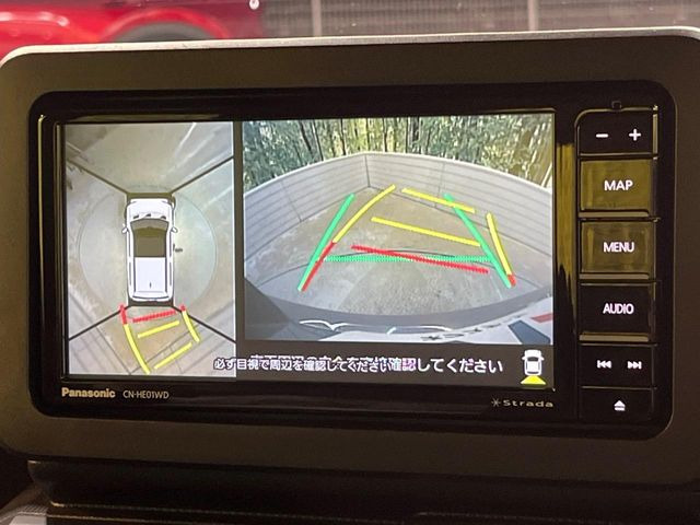 �y�p�m���}���j�^�[�z��p�̃J�����ɂ��A�ォ�猩���낵���悤�Ȏ��_��360�x�N���}�̎��͂��m�F���邱�Ƃ��ł��܂������p�������m�F���₷���A�����ꏊ�ł̐؂�Ԃ��⒓�Ԃ��X���[�Y�ɍs���܂��B