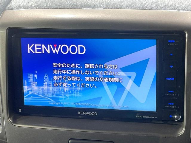 �y�i�r�Q�[�V�����z�g���₷���i�r�ŖړI�n�܂ł�������ē����Ă���܂��B�e��I�[�f�B�I�Đ��@�\���[�����Ă���A���Ԃ̉^�]������Ɋy�����Ȃ�܂�!!