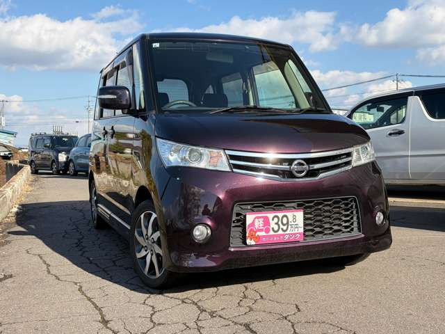 ルークスハイウェイスター ターボ 4WD