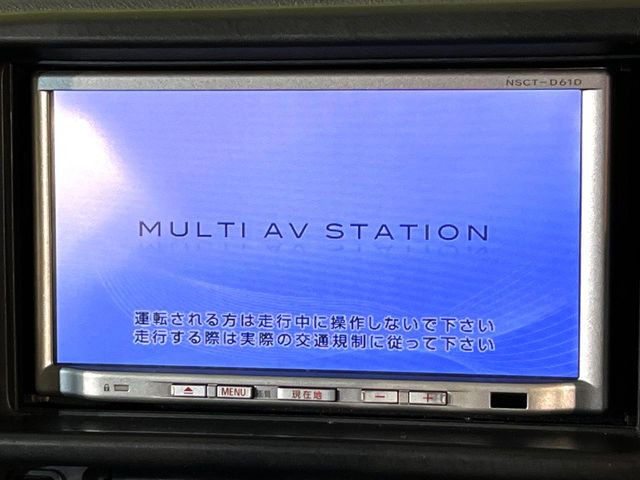 �y�����i�r�z�l�C�̏����i�r�𑕔����Ă���܂��B�i�r�̎g���₷���͂������A�I�[�f�B�I�@�\���[��!�L�����v�◷�s�͂������A�ʋ΂┃�����ȂǕ��i�̃h���C�u���y�����Ȃ�͂���