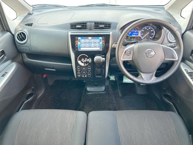 デイズハイウェイスター G