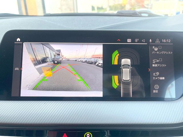 ���K�C�h���C���t���o�b�N�J����:�s���Ȓ��Ԃ�����ň��S!�K�C�h���C���t���Ȃ̂ŋ����ӏ��ł̒��Ԃ����N���N�ł�!