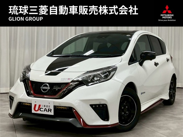 ノート1.2 e-POWER NISMO S ブラック リミテッド