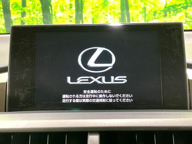 �y�����i�r�z�l�C�̏����i�r�𑕔��B�I�[�f�B�I�@�\���[�����Ă���ABluetooth�ڑ�����΂������̃X�}�z��MP3�v���C���[�̉��y���Đ��\!�����̉^�]������Ɋy�����Ȃ�܂�!!