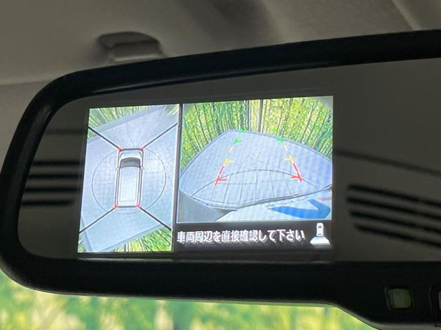 【アラウンドビューモニター】専用のカメラにより、上から見下ろしたような視点で360度クルマの周囲を確認することができます☆死角部分も確認しやすく、狭い場所での切り返しや駐車もスムーズに行えます。