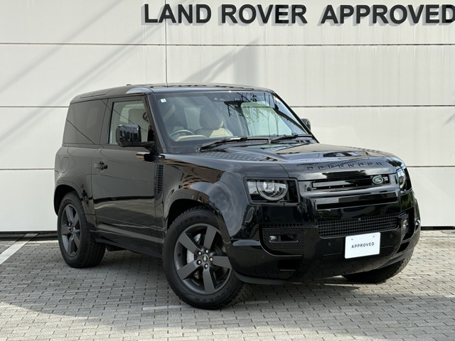 ディフェンダー90 Xダイナミック HSE 3.0L D350 ディーゼル 4WD