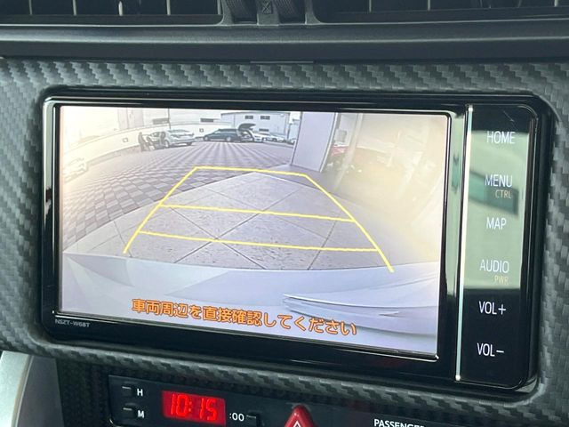 �y�o�b�N�J�����z���Ԏ��Ɍ�������A���^�C���f���Ŋm�F�ł��܂��B��^���Ǝ{�݂◧�̒��ԏ�ł̒��Ԏ���A��Ԃ̃o�b�N���ɑ劈��!�^�]�X�L���Ɋւ�炸�A����K�{�ƂȂ��������̂ЂƂł�!