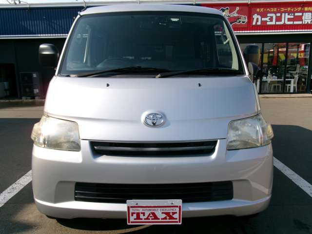 ライトエースバン1.5 GL 4WD