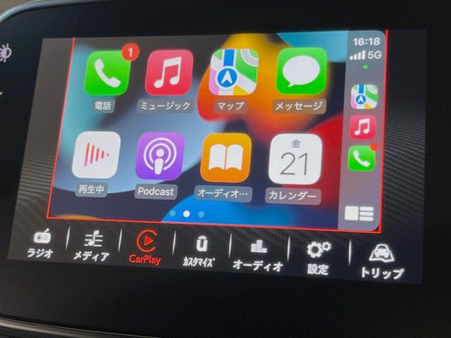 ��Apple Car Play:�X�}�z�Ƃ̗L���ڑ��ŁA�i�r�E�I�[�f�B�I�Đ��ȂǃX�}�z�̃A�v���@�\����ʂł��g����֗��@�\�ł�!