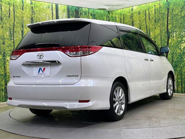 ���S���̃l�N�X�e�[�W���炨���񂹂��\��!�����̓X�܂ɓW�����Ă���N���}���C�ɂȂ�ꍇ���A�Ŋ��̓X�܂ł��������������Ƃ��\�ł�!���񎄂����ɗv�]������������������!���ʓr��p