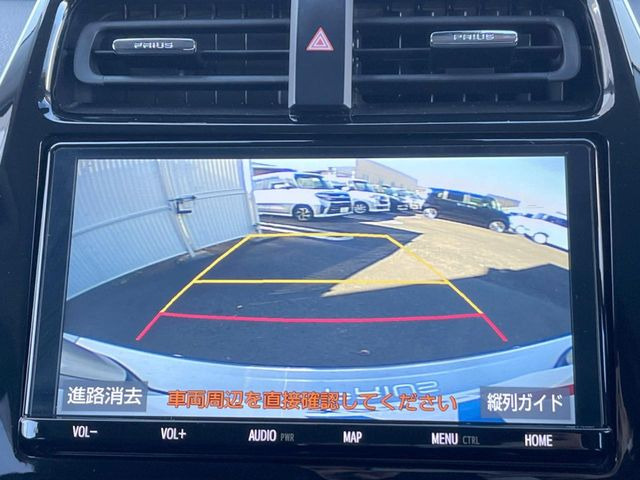 �y�o�b�N�J�����z���Ԏ��Ɍ�������A���^�C���f���Ŋm�F�ł��܂��B��^���Ǝ{�݂◧�̒��ԏ�ł̒��Ԏ���A��Ԃ̃o�b�N���ɑ劈��!�^�]�X�L���Ɋւ�炸�A����K�{�ƂȂ��������̂ЂƂł�!