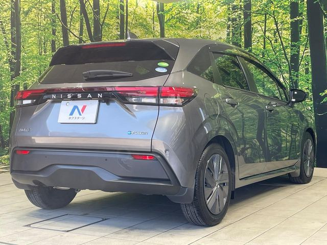 ���S���̃l�N�X�e�[�W���炨���񂹂��\��!�����̓X�܂ɓW�����Ă���N���}���C�ɂȂ�ꍇ���A�Ŋ��̓X�܂ł��������������Ƃ��\�ł�!���񎄂����ɗv�]������������������!���ʓr��p