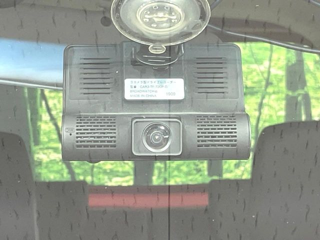 �y�h���C�u���R�[�_�[�z���S�E���S�ȃJ�[���C�t�ɕK�{�̃h���C�u���R�[�_�[�𑕔�!���s���͂������A������^�]�⎖�̂ɑ��������ۂ̏󋵂��f���ŋL�^���A����̃��X�N�ɔ����܂��B