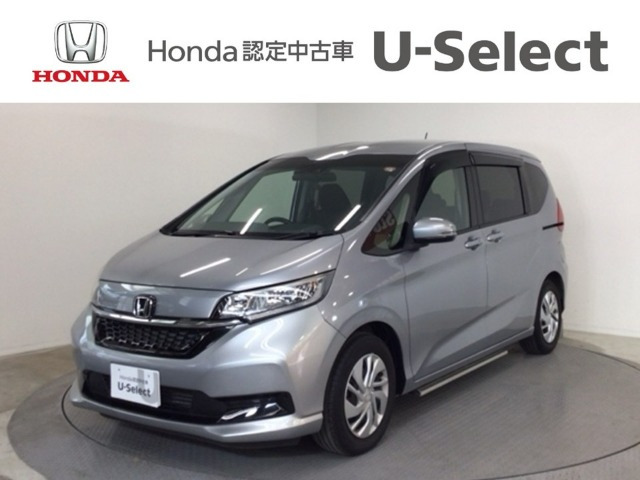フリード1.5 G ホンダセンシング