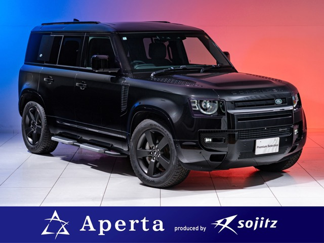 ディフェンダー(ランドローバー) 110 X ダイナミック HSE 3.0L D300 ディーゼル 4WD　保証付 サイドステップ 中古車画像