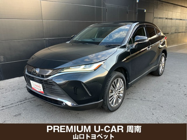 ハリアー2.0 Z レザーパッケージ