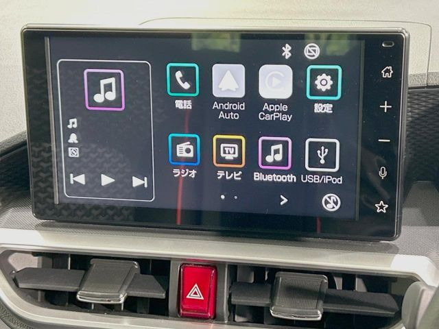 �y9�C���` �f�B�X�v���C�I�[�f�B�I�z���ʃf�B�X�v���C�ւ������̃X�}�[�g�t�H���ƘA�g���āA�i�r��bluetooth�ł̉��y�Đ����\�ł���f�U�C���͂�����񑀍쐫���ǍD!�ʓr�i�r�@�\�̎�t�\�ł���