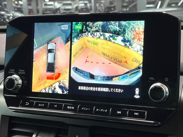 �y�}���`�A���E���h���j�^�[�z��p�̃J�����ɂ��A�ォ�猩���낵���悤�Ȏ��_��360�x�N���}�̎��͂��m�F���邱�Ƃ��ł��܂����c�񒓎Ԃ╝�񂹎��Ɋ��􂵂Ă���܂���