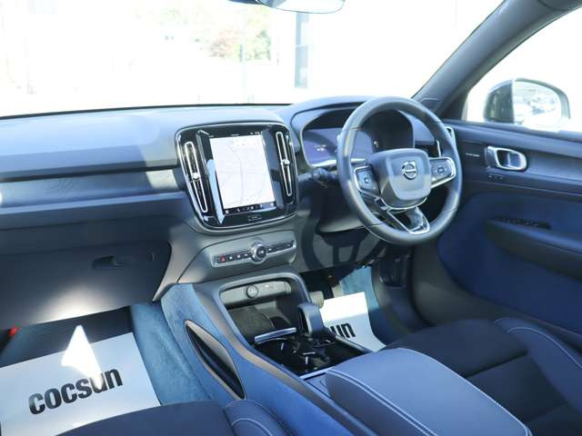 �yLAGOM with VOLVO �{���{�̂���A���傤�ǂ�����炵�B�zLAGOM(���[�S��)�Ƃ́A�u�����ɂƂ��āA���������A���Ȃ������A���傤�ǂ����o�����X�v�Ƃ����Ӗ�������X�E�F�[�f���̌��t�ł��B