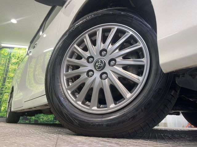 �y�����A���~�z�C�[���z�O�ςɃ}�b�`���������A���~�z�C�[���𑕒����Ă���܂��B�e��ЊO�A���~�z�C�[����A�X�^�b�h���X�^�C�����戵�����Ă���܂��B���񂲑��k����������