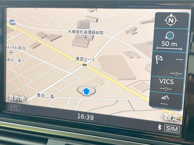 ●純正ナビ:一体感のあるナビは、高級感ある車内を演出してくれます。オーディオ機能も充実しておりますので、運転もより楽しめます♪