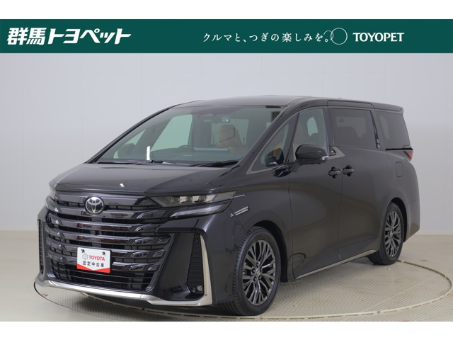 ヴェルファイアハイブリッド 2.5 Z プレミア