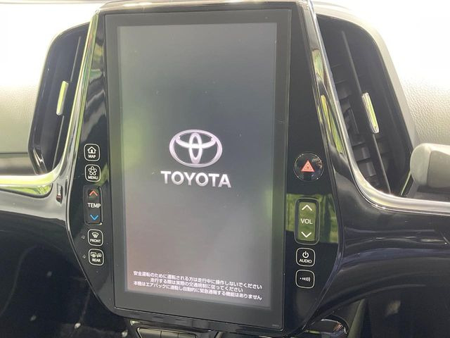 【純正11.6インチナビ】人気の純正ナビを装備しております。ナビの使いやすさはもちろん、オーディオ機能も充実!キャンプや旅行はもちろん、通勤や買い物など普段のドライブも楽しくなるはず♪