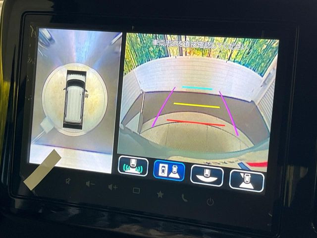 �y�S���ʃ��j�^�[�p�J�����z��p�̃J�����ɂ��A�ォ�猩���낵���悤�Ȏ��_��360�x�N���}�̎��͂��m�F���邱�Ƃ��ł��܂������p�������m�F���₷���A�����ꏊ�ł̐؂�Ԃ��⒓�Ԃ��X���[�Y�ɍs���܂��B