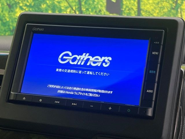 �y�����i�r�z�l�C�̏����i�r�𑕔��B�I�[�f�B�I�@�\���[�����Ă���ABluetooth�ڑ�����΂������̃X�}�z��MP3�v���C���[�̉��y���Đ��\!�����̉^�]������Ɋy�����Ȃ�܂�!!