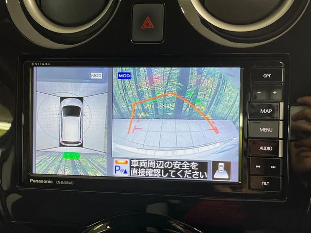 �y�A���E���h�r���[���j�^�[�z��p�̃J�����ɂ��A�ォ�猩���낵���悤�Ȏ��_��360�x�N���}�̎��͂��m�F���邱�Ƃ��ł��܂������p�������m�F���₷���A�����ꏊ�ł̐؂�Ԃ��⒓�Ԃ��X���[�Y�ɍs���܂��B