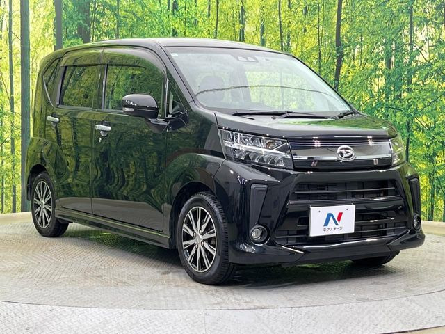 �������x�̃K���X�疌�ŝ����͂������A�㎿�ȃc���E����������B���O����_���J�����؂Ȉ��Ԃ�ی삵�A�F�����E�򉻂�h�~�B�u�e�X�v���b�V���R�[�g�v�A�u�e�v���~�b�T�R�[�g�v���炨�I�т��������܂��B