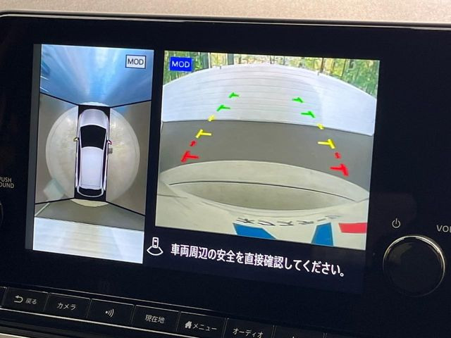 �y�A���E���h�r���[���j�^�[�z��p�̃J�����ɂ��A�ォ�猩���낵���悤�Ȏ��_��360�x�N���}�̎��͂��m�F���邱�Ƃ��ł��܂������p�������m�F���₷���A�����ꏊ�ł̐؂�Ԃ��⒓�Ԃ��X���[�Y�ɍs���܂��B