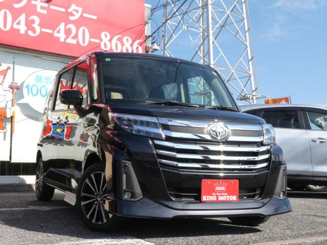 ���[���ł̂��⍇������t���ł���toiawase@king-motor.jp�܂ł��C�y�ɂ��A���������܂�!!