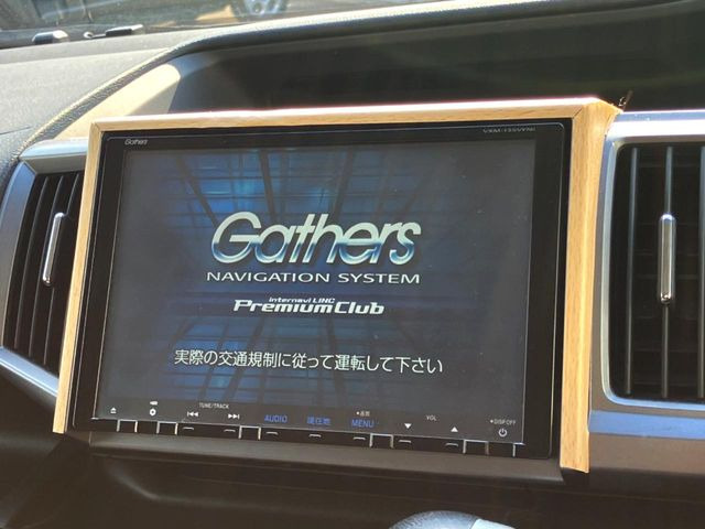 �������̃i�r����������Ă���܂�!�G���W�������������ɁA���[�J�[�̃��S���o�Ă���̂��������ł���