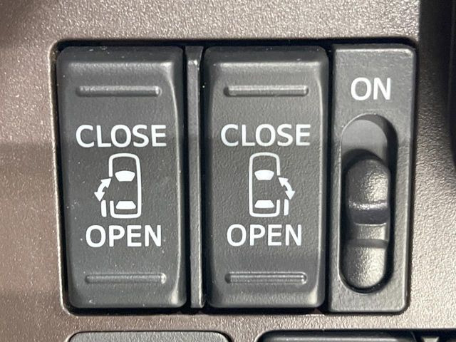 �y�����p���[�X���C�h�h�A�z�X�}�[�g�L�[��^�]�Ȃ̃X�C�b�`�Ō�ȗ����X���C�h�h�A�̊J���\���d��������͂����ăh�A���J����K�v�������A�����Ȃ��q�l�ł��ȒP�ɊJ���߂ł����K�ł���