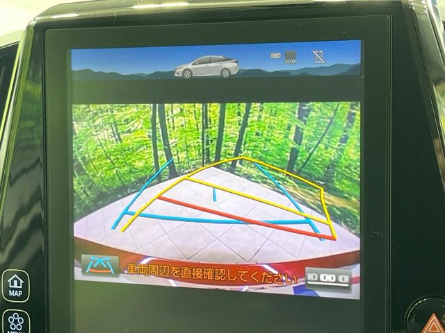 【バックカメラ】駐車時に後方がリアルタイム映像で確認できます。大型商業施設や立体駐車場での駐車時や、夜間のバック時に大活躍!運転スキルに関わらず、今や必須となった装備のひとつです!