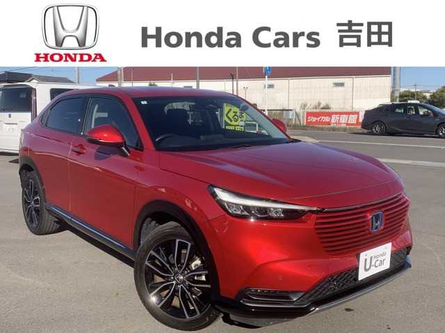 ヴェゼル1.5 ハイブリッド Z