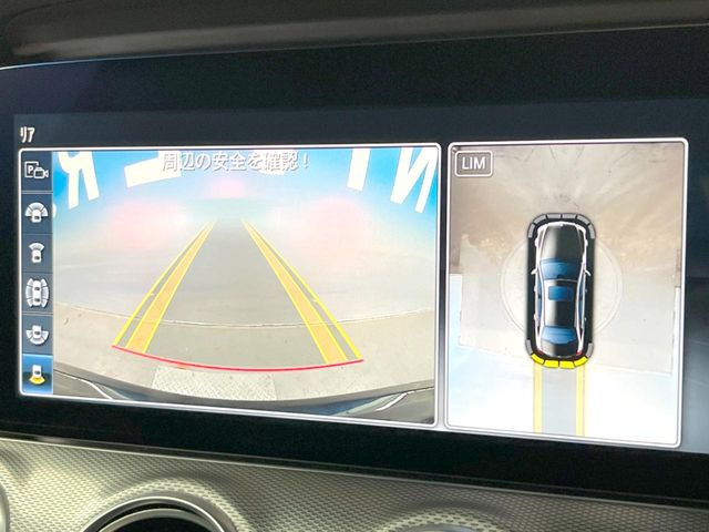 ���p�m���~�b�N�r���[���j�^�[:��p�̃J�����ɂ��A�ォ�猩���낵���悤�Ȏ��_��360�x�N���}�̎��͂��m�F���邱�Ƃ��ł��܂������p�������m�F���₷���A�����ꏊ�ł̐؂�Ԃ��⒓�Ԃ��X���[�Y�ɍs���܂��B