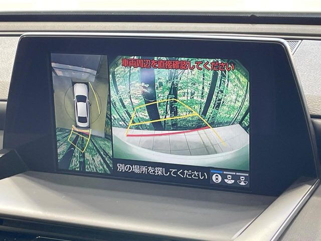 �y�p�m���~�b�N�r���[���j�^�[�z��p�̃J�����ɂ��A�ォ�猩���낵���悤�Ȏ��_��360�x�N���}�̎��͂��m�F���邱�Ƃ��ł��܂������p�������m�F���₷���A�����ꏊ�ł̐؂�Ԃ��⒓�Ԃ��X���[�Y�ɍs���܂��B