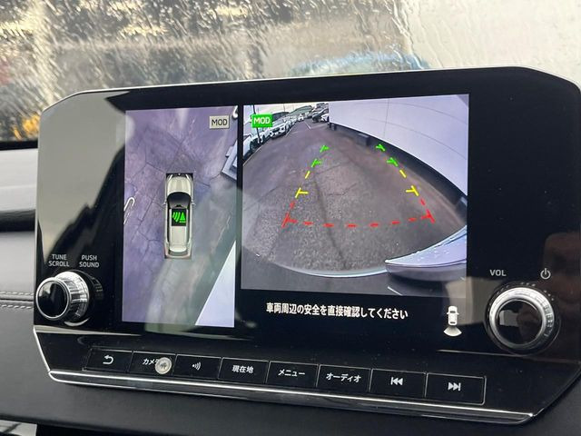 【マルチアラウンドモニター】専用のカメラにより、上から見下ろしたような視点で360度クルマの周囲を確認することができます☆死角部分も確認しやすく、狭い場所での切り返しや駐車もスムーズに行えます。