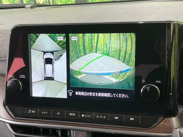 �y�A���E���h�r���[���j�^�[�z��p�̃J�����ɂ��A�ォ�猩���낵���悤�Ȏ��_��360�x�N���}�̎��͂��m�F���邱�Ƃ��ł��܂������p�������m�F���₷���A�����ꏊ�ł̐؂�Ԃ��⒓�Ԃ��X���[�Y�ɍs���܂��B