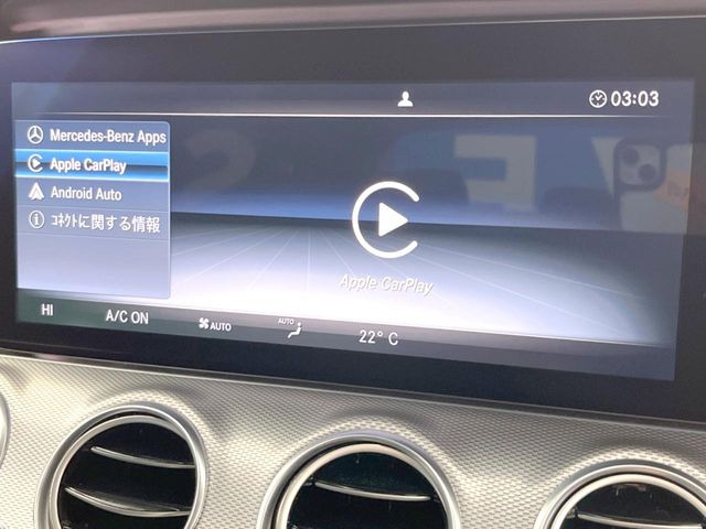 ��Apple Car Play:�X�}�z�Ƃ̗L���ڑ��ŁA�i�r�E�I�[�f�B�I�Đ��ȂǃX�}�z�̃A�v���@�\����ʂł��g����֗��@�\�ł�!