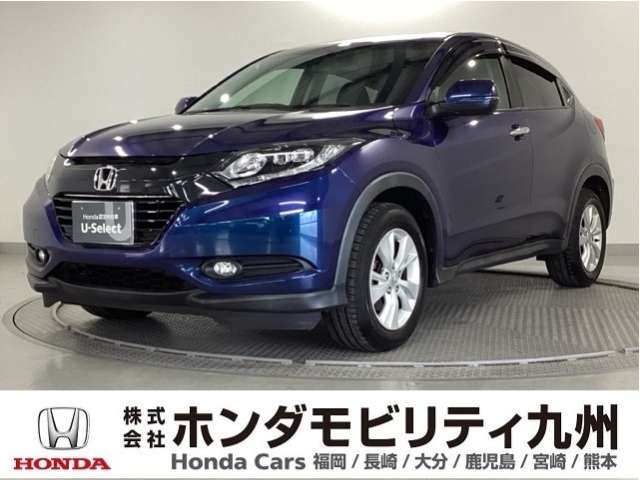 ヴェゼル1.5 X ホンダセンシング