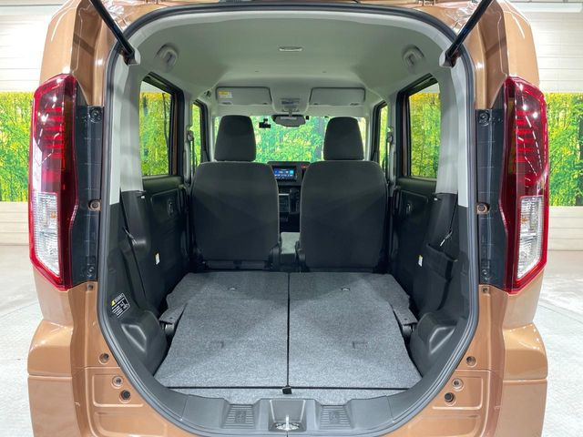 ��Ȃ��i�[����ƁA���ꂾ���̍L����!�V�[���ɍ��킹���V�[�g�A�����W�ŁA�傫�ȉו����ςނ��Ƃ��o���܂���