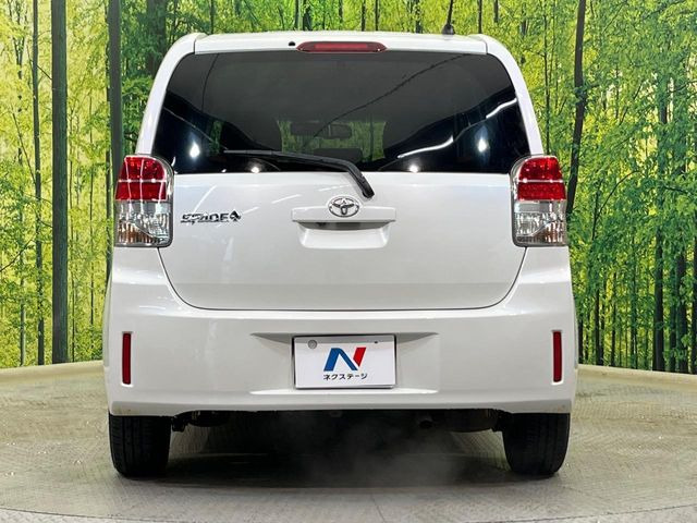 安心の最長10年・走行無制限保証(有償)をご用意。保証内容も充実はもちろん、無料点検&オイル交換や、年中無休の全国・24時間ロードサービスも付帯されておりますのでご安心下さい。