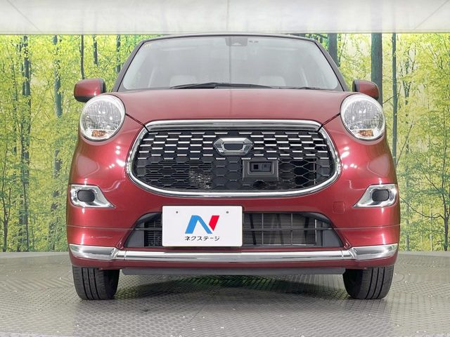 ���Ђł́A�S�ԁw�C�����Ȃ��x�̂��Ԃ̂ݎ�舵���Ă���܂��B��C�o�C���[�ɂ�錵�I�����d����̌�A���Ɍ�̎ԗ��`�F�b�N���s���A�l�N�X�e�[�W���F�肵�����i���Ȓ��ÎԂ����񋟂��Ă���܂��B