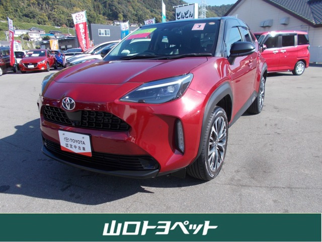 ヤリスクロス1.5 Z